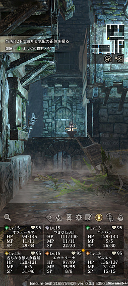 ꡼ No.041 | ĤȽǤˤĤʤ롽RPGեʤ֥ե͡פǺǾΥꥹ̣廊PR