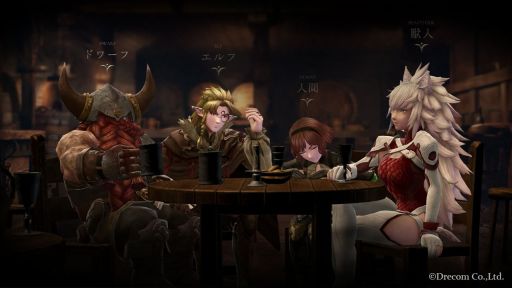 画像ギャラリー No.004のサムネイル画像 / 今夜22時から放送の「RADIO 4Gamer Tap(仮)」では,ドリコムの「Wizardry Variants Daphne」を取り上げます