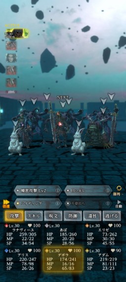 ���������꡼ No.011�Υ���ͥ������ / �ڻ��ܰ�Ϻ�ۤ���Ϥ�����Wizardry�������ޥۤˤ�äƤ�����Wizardry Variants Daphne�פΡ������󡹥ץ쥤���