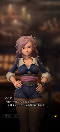 ���������꡼ No.014�Υ���ͥ������ / �ڻ��ܰ�Ϻ�ۤ���Ϥ�����Wizardry�������ޥۤˤ�äƤ�����Wizardry Variants Daphne�פΡ������󡹥ץ쥤���