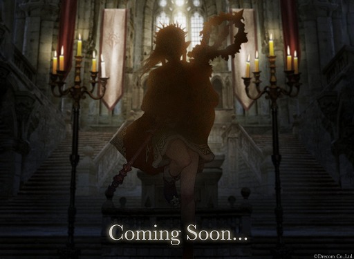 ���������꡼ No.002�Υ���ͥ������ / �֥��������ե͡ס�����饯�����Υ��륨�åȲ�����Coming Soon�Ȥ���ʸ���ȶ��˸�����ξ�������ν�����դ�