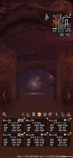 ꡼ No.016Υͥ / Wizardry Variants Daphneפ˾οо졪Ƭ饯饤ޥåŸȡޤ뻦դµܤץ쥤䡼̥λPR