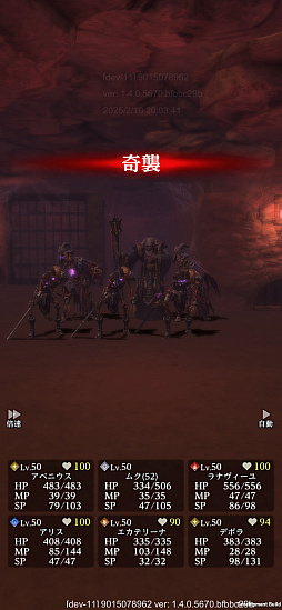 ꡼ No.017Υͥ / Wizardry Variants Daphneפ˾οо졪Ƭ饯饤ޥåŸȡޤ뻦դµܤץ쥤䡼̥λPR