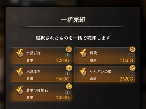 ꡼ No.015 | ץ쥤䡼δԤ˥ѤȯΩPCǤо줷Wizardry Variants DaphneפγȯԤʹޤǤƻΤܻؤ