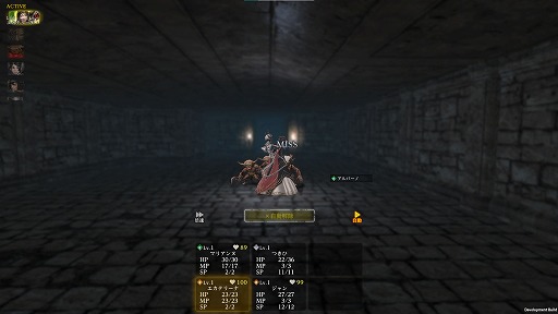 ꡼ No.016 | ץ쥤䡼δԤ˥ѤȯΩPCǤо줷Wizardry Variants DaphneפγȯԤʹޤǤƻΤܻؤ