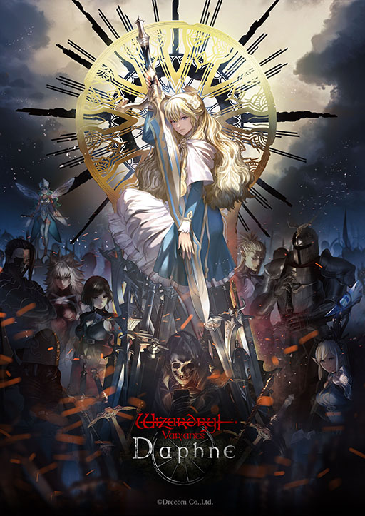 ꡼ No.003 | Wizardry Variants DaphneסTGS 2025˽ŸѤƸŸΥ٥ƥۤʤɤͽ