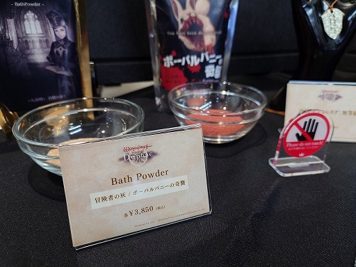 ꡼ No.003 | TGSŸΡWizardry Variants Daphneסǥ쥯⻳˲ʹޤǤ1ǯȤTGS2025