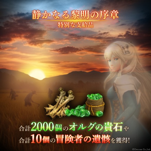 Imagem de miniatura da galeria de imagens No.004 /