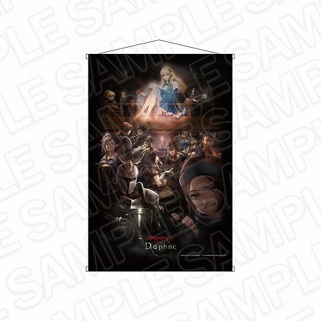 Miniatura Imagem da Galeria de Imagens No. 016 / Pop Up Shop para comemorar o primeiro aniversário do lançamento do Serviço Daphne Variants Daphne será aberto em Yurakucho Marui em 9 de outubro. Bônus de compra é um brometo especial