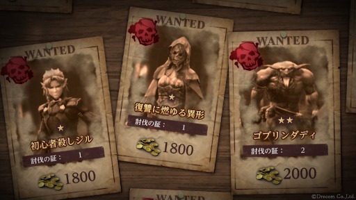 ꡼ No.006Υͥ / Wizardry Variants Daphneסӥ1ǯǰֲ׵ǰڡפ򳫺šԡֲֳĺ 楺ʥߥ׼