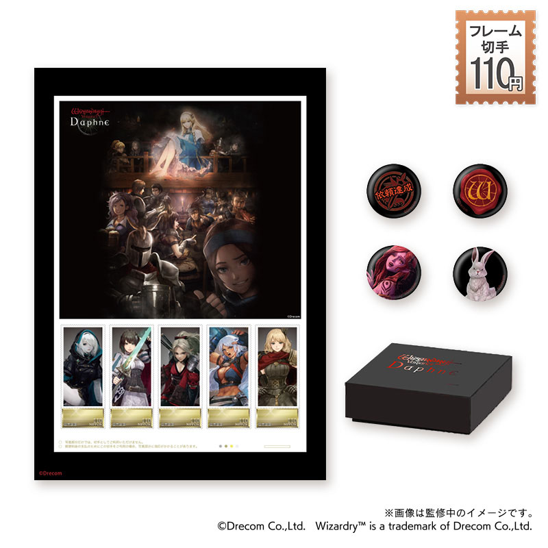 ꡼ No.003 | Wizardry Variants DaphneסB2ڥȥ꡼ե졼ڼԥХååȤʤɡ1ǯǰοåȥܥƥȯɽ