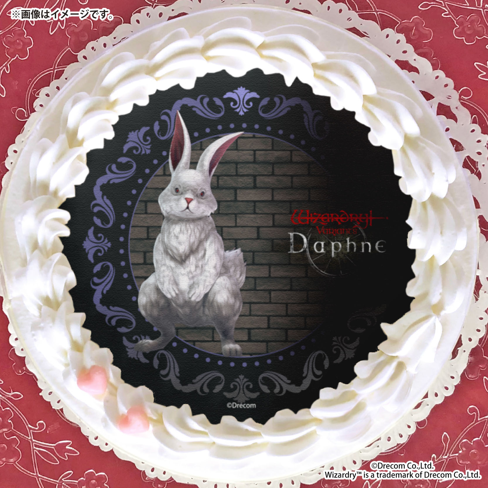 ꡼ No.005 | Wizardry Variants DaphneסB2ڥȥ꡼ե졼ڼԥХååȤʤɡ1ǯǰοåȥܥƥȯɽ