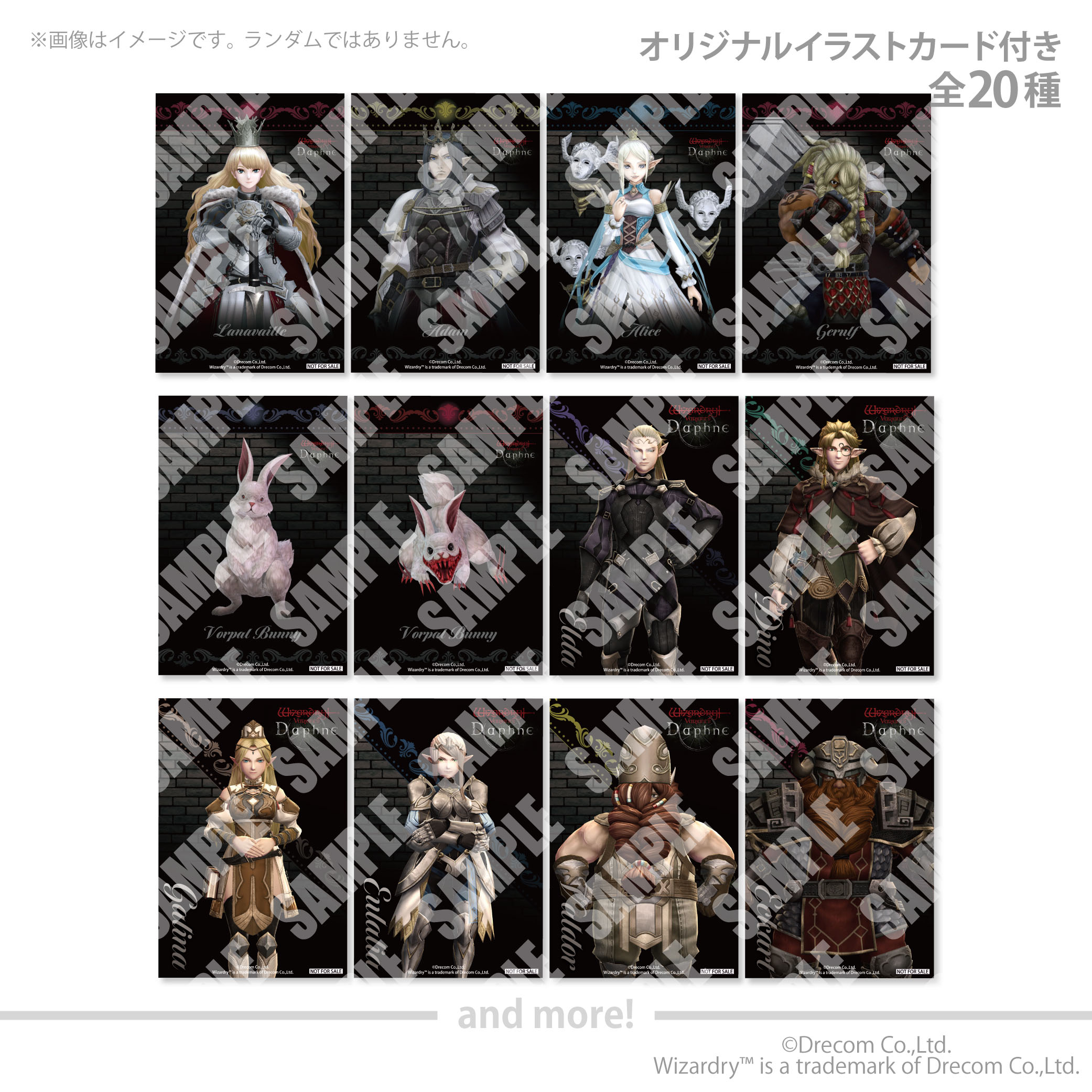 ꡼ No.007 | Wizardry Variants DaphneסB2ڥȥ꡼ե졼ڼԥХååȤʤɡ1ǯǰοåȥܥƥȯɽ