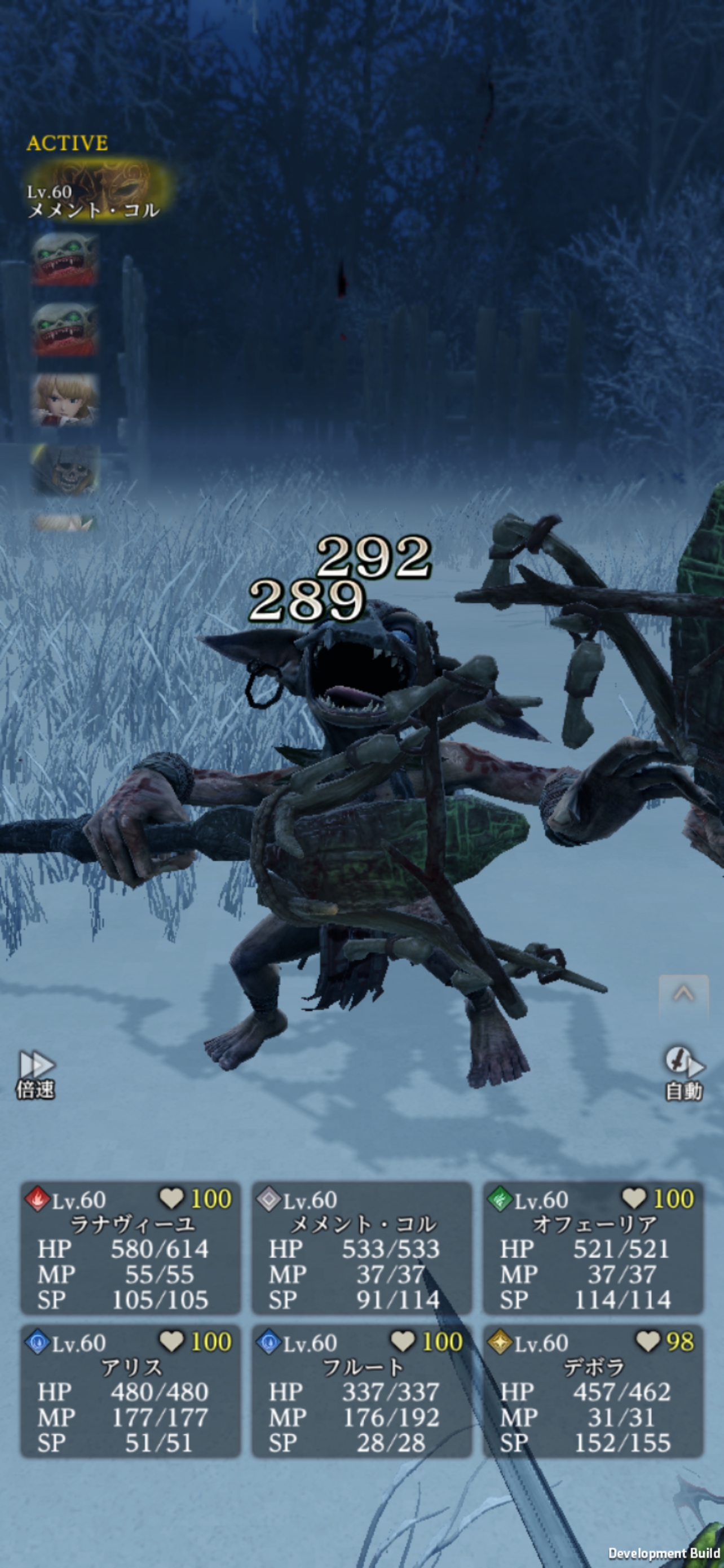 ꡼ No.003 | Wizardry Variants Daphneֹͤӡפ̥ϤϤᤤȤȤˡ뤬̤뿷ĩPR