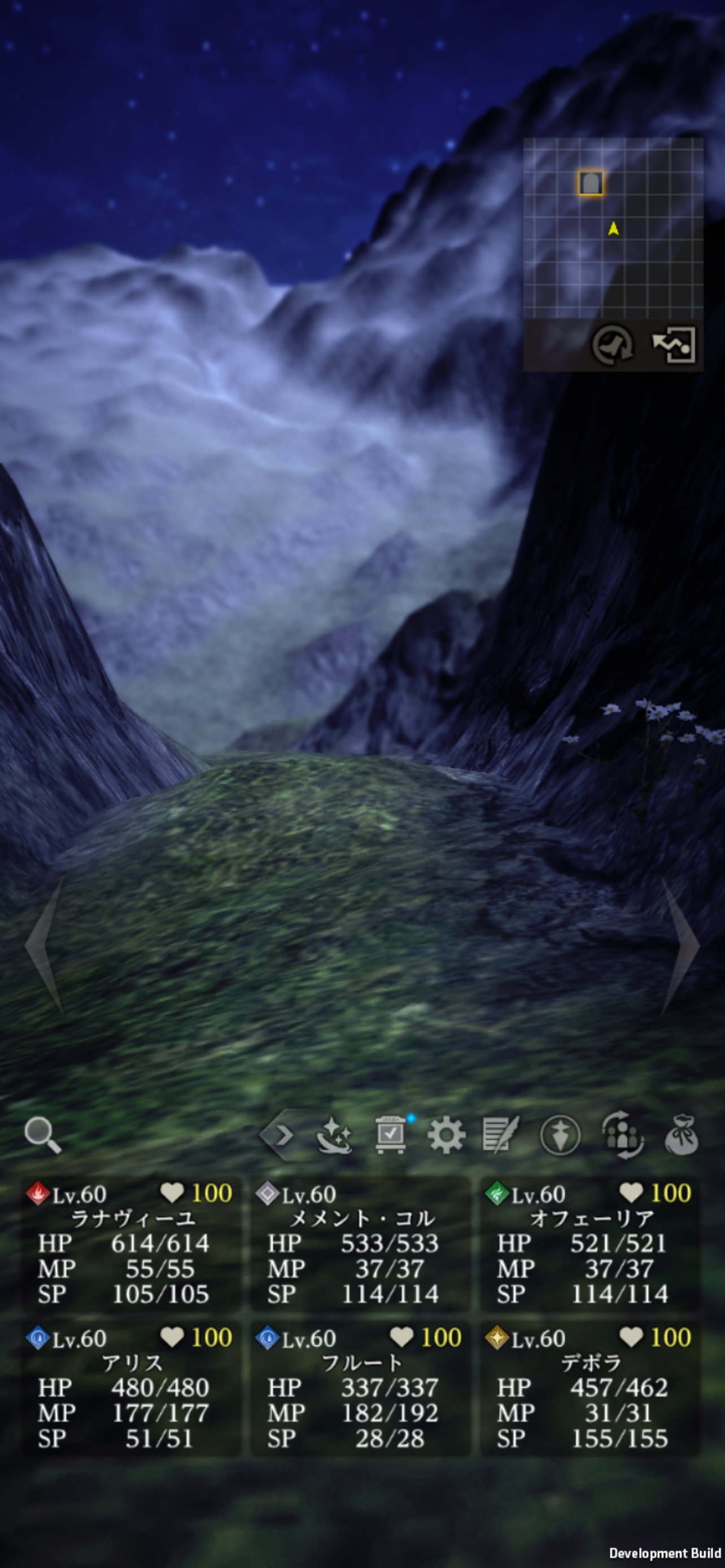 ꡼ No.008 | Wizardry Variants Daphneֹͤӡפ̥ϤϤᤤȤȤˡ뤬̤뿷ĩPR