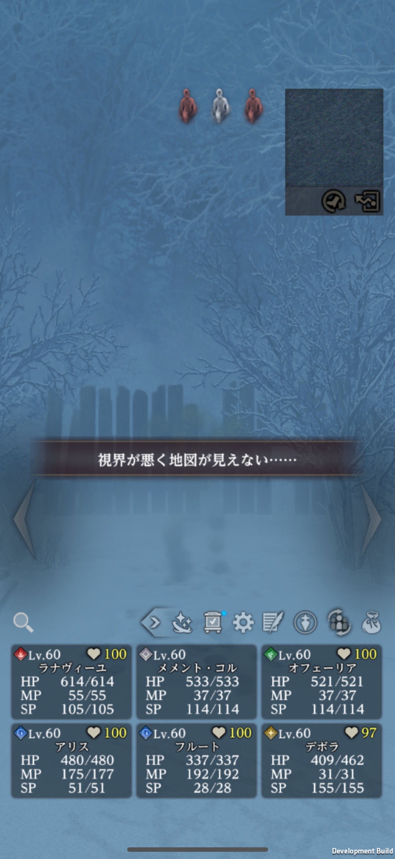 ꡼ No.009 | Wizardry Variants Daphneֹͤӡפ̥ϤϤᤤȤȤˡ뤬̤뿷ĩPR