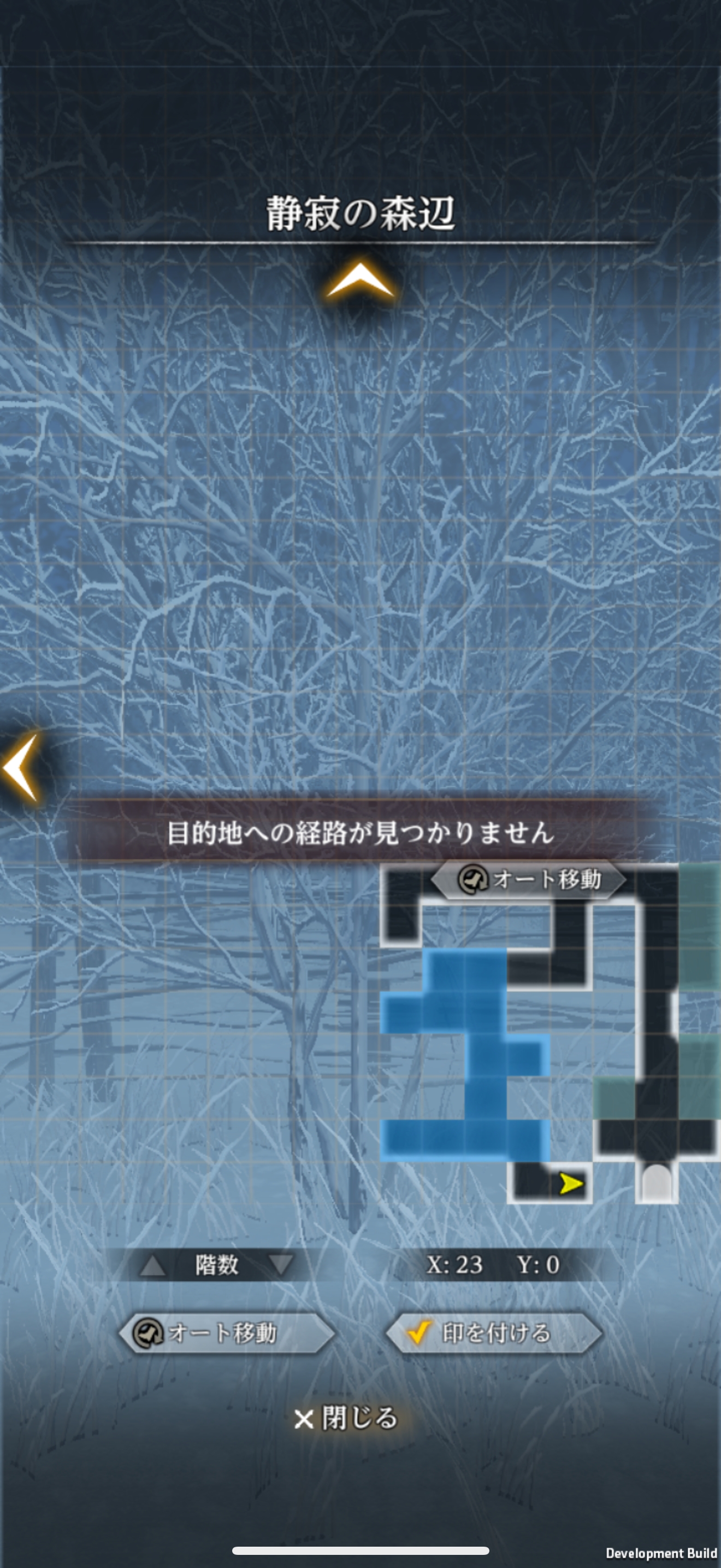 ꡼ No.010 | Wizardry Variants Daphneֹͤӡפ̥ϤϤᤤȤȤˡ뤬̤뿷ĩPR