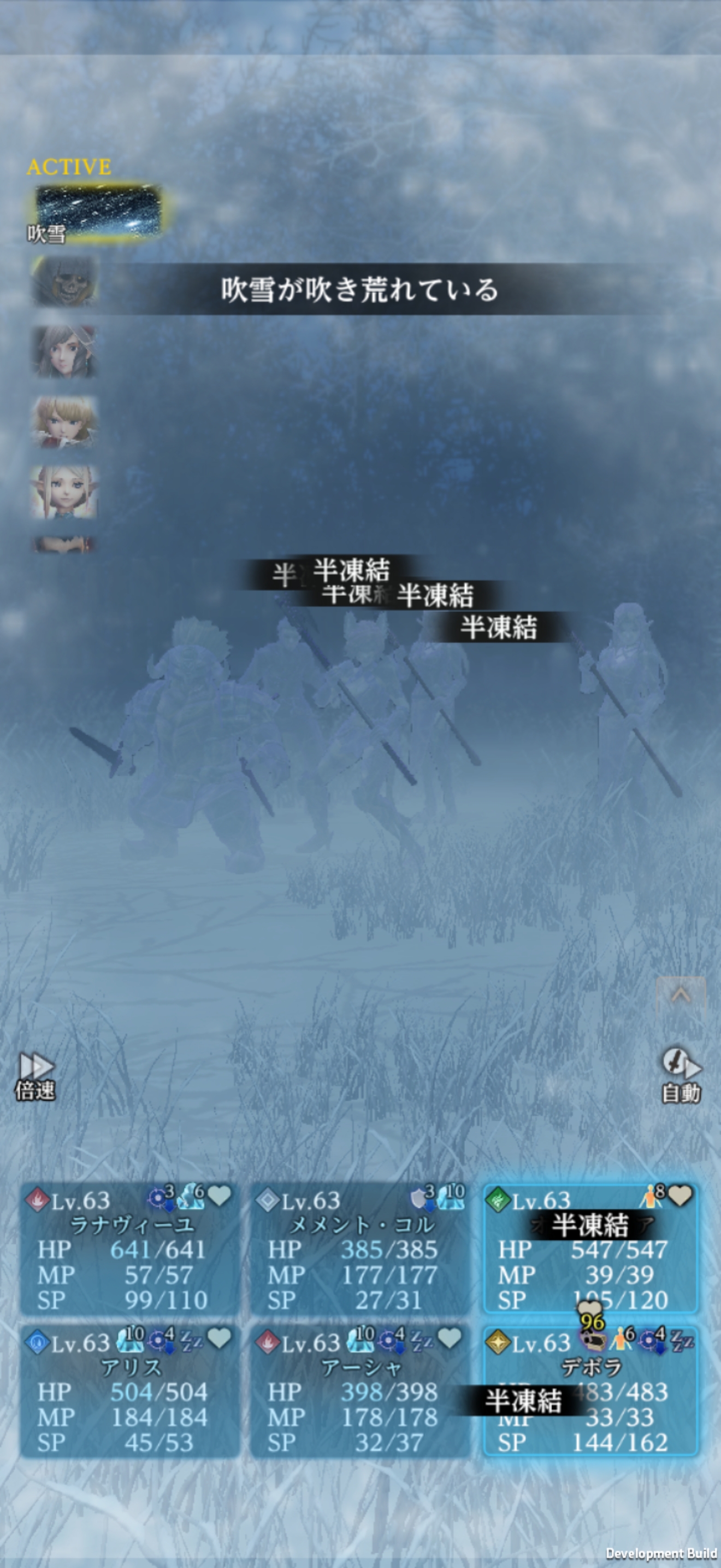 ꡼ No.011 | Wizardry Variants Daphneֹͤӡפ̥ϤϤᤤȤȤˡ뤬̤뿷ĩPR