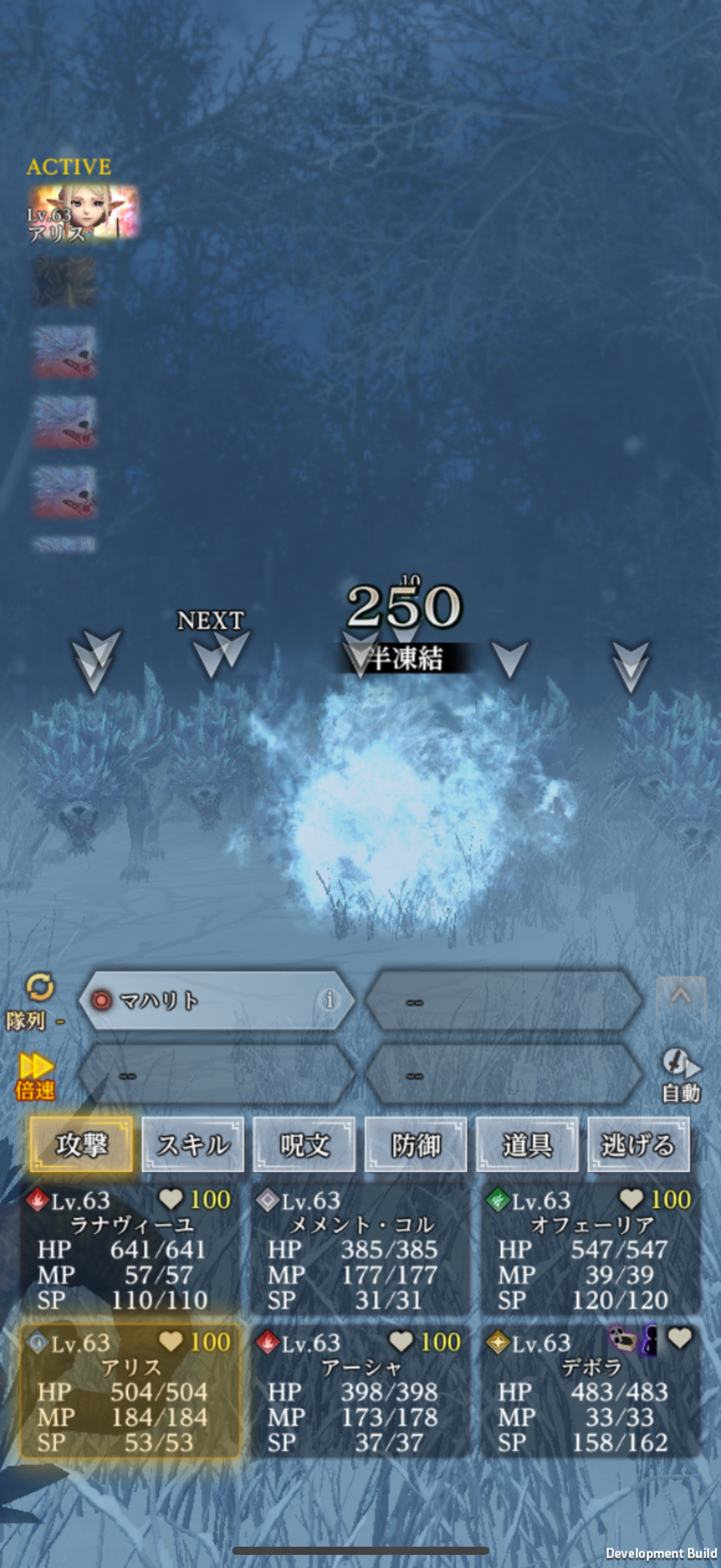 ꡼ No.012 | Wizardry Variants Daphneֹͤӡפ̥ϤϤᤤȤȤˡ뤬̤뿷ĩPR