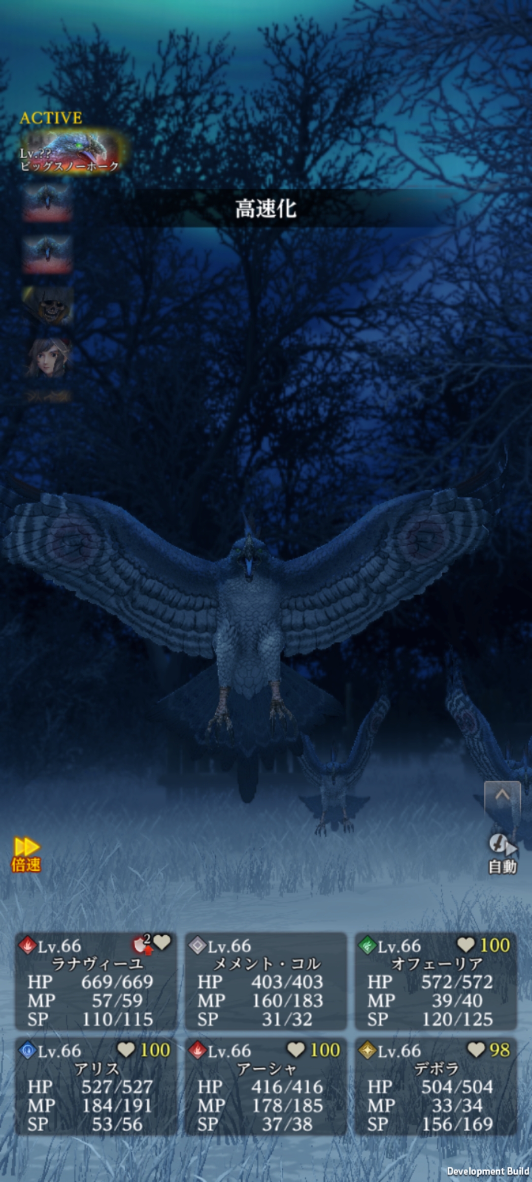 ꡼ No.025 | Wizardry Variants Daphneֹͤӡפ̥ϤϤᤤȤȤˡ뤬̤뿷ĩPR