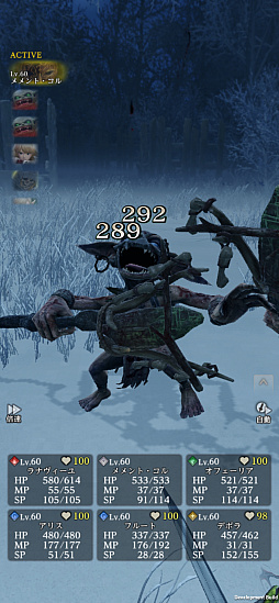 ꡼ No.003 | Wizardry Variants Daphneֹͤӡפ̥ϤϤᤤȤȤˡ뤬̤뿷ĩPR