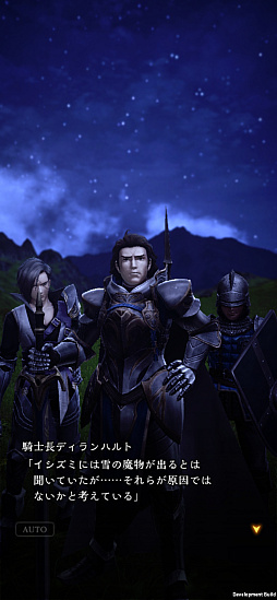 ꡼ No.006 | Wizardry Variants Daphneֹͤӡפ̥ϤϤᤤȤȤˡ뤬̤뿷ĩPR