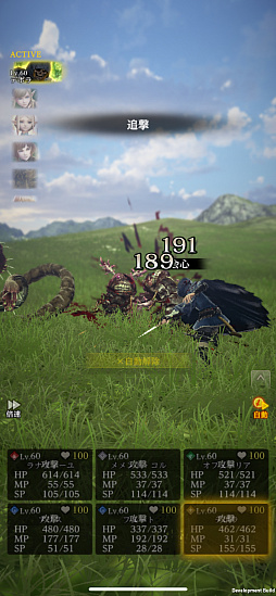 ꡼ No.007 | Wizardry Variants Daphneֹͤӡפ̥ϤϤᤤȤȤˡ뤬̤뿷ĩPR