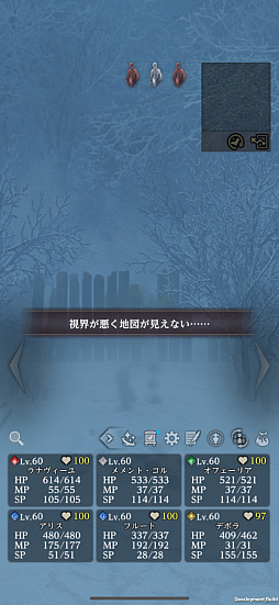 ꡼ No.009 | Wizardry Variants Daphneֹͤӡפ̥ϤϤᤤȤȤˡ뤬̤뿷ĩPR