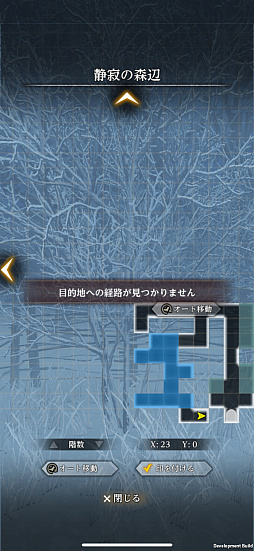 ꡼ No.010 | Wizardry Variants Daphneֹͤӡפ̥ϤϤᤤȤȤˡ뤬̤뿷ĩPR