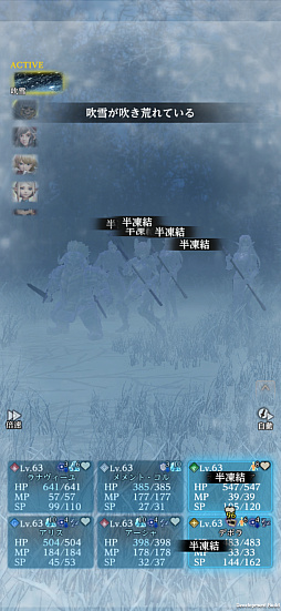 ꡼ No.011 | Wizardry Variants Daphneֹͤӡפ̥ϤϤᤤȤȤˡ뤬̤뿷ĩPR