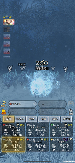 ꡼ No.012 | Wizardry Variants Daphneֹͤӡפ̥ϤϤᤤȤȤˡ뤬̤뿷ĩPR