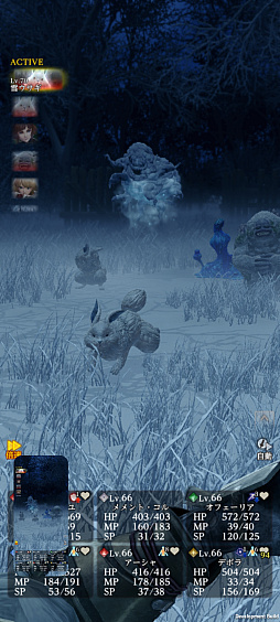 ꡼ No.026 | Wizardry Variants Daphneֹͤӡפ̥ϤϤᤤȤȤˡ뤬̤뿷ĩPR