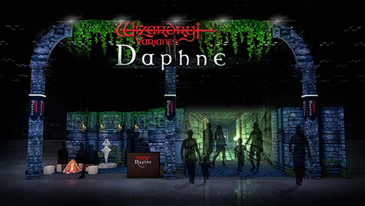 画像ギャラリー No.002のサムネイル画像 / 「Wizardry Variants Daphne」,東京ゲームショウ2026の出展内容が一部公開に。ダンジョンでの冒険を体感できる大型展示やフォトスポットを用意