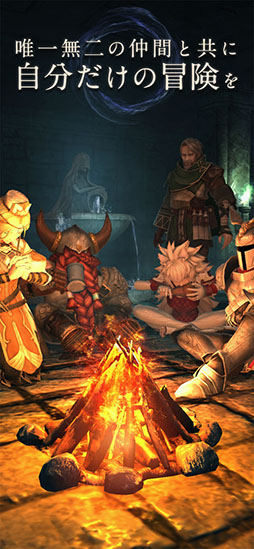 ꡼ No.001 | Wizardry Variants Daphne