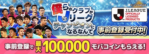 ꡼ No.002 | MobageˤơͤΥ֤J꡼ԥˤʤʤơפλϿ