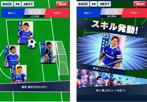 ꡼ No.004 | ͤΥ֤J꡼ԥˤʤʤơפӥϡ360̾ʾ꤬̾¼̤о줹