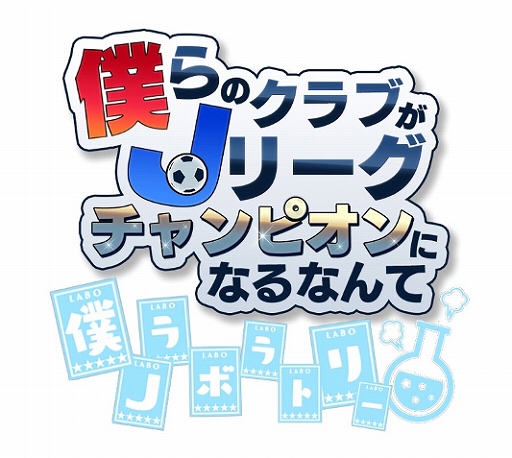 ꡼ No.001Υͥ / ͤΥ֤J꡼ԥˤʤʤơפư襳ƥġJܥȥ꡼ɤۿ