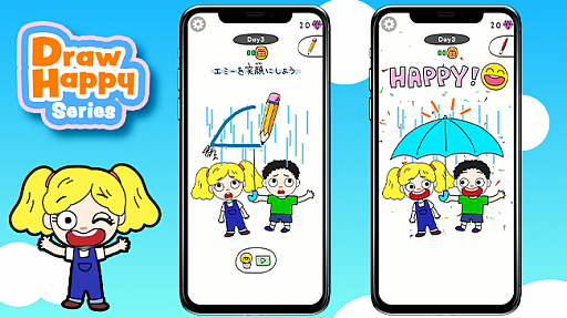 ꡼ No.002Υͥ / 奢륲Draw Happyץ꡼ñ100ɤ