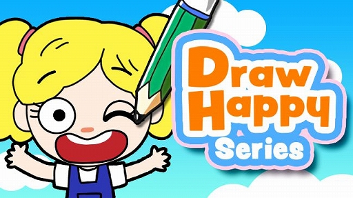 画像ギャラリー No.002のサムネイル画像 / 「Draw Happy」シリーズが全世界で累計1000万DLを突破