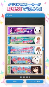 ���������꡼ No.002�Υ���ͥ������ / �֥���⥢����Ω���������ˡ�ر���ס�4����Υ��ե饤���Ǥ��ۿ�����