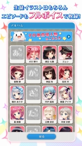 ���������꡼ No.003�Υ���ͥ������ / �֥���⥢����Ω���������ˡ�ر���ס�4����Υ��ե饤���Ǥ��ۿ�����