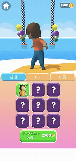 ꡼ No.008Υͥ / ʪˡ§Ķۤȥġޥ۸졼֥硼ȥåȥפҲ𤹤֡ʤۤܡޥۥ̿2461