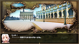 �饹�ȥ���֥ꥪ -�Ϥ��ޤ��ʪ��-