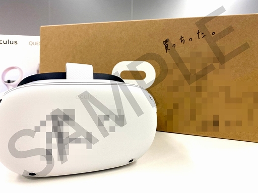 画像ギャラリー No.002のサムネイル画像 / 「ゆるキャン△VIRTUAL CAMP」シリーズの発売記念キャンペーンが開催中