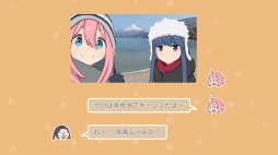 ꡼ No.005Υͥ / ֤륭 VIRTUAL CAMP ԡפ꡼³ԡϼ׾ԡפΥᥤӥ奢뤬