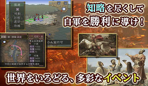 ꡼ No.003Υͥ / ޥۥץǡֻԢVIIפ12ܤ˥꡼ͽԿ˱ƥγΨåפ륭ڡ»