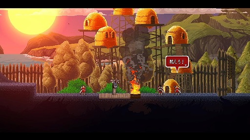 ꡼ No.007Υͥ / SwitchǡWildfireפۿȡPS4Xbox OneXbox Series XǤۿꡣˡȤƿʤ2Dƥ륹