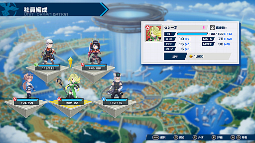 画像ギャラリー No.003のサムネイル画像 / 「社長、バトルの時間です!マジューウォーズ」の配信日が2021年3月31日に決定。“超次元ゲイム ネプテューヌ”シリーズとのコラボも