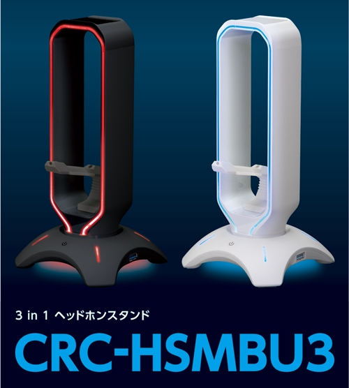 ���������꡼ No.002�Υ���ͥ������ / Century��7.1ch�С�����륵�饦����б��إåɥ��åȤ�3���ܤ˹���ȯ��