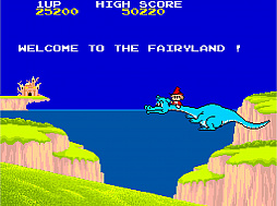 アーケードアーカイブス フェアリーランドストーリー